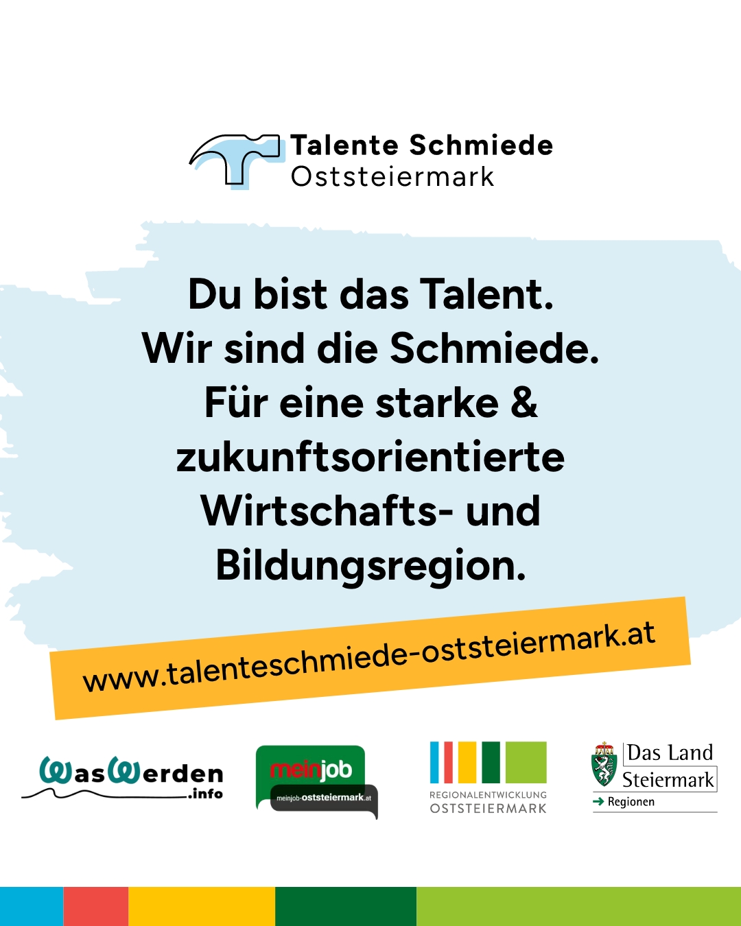 4x5 Talente Schmiede –